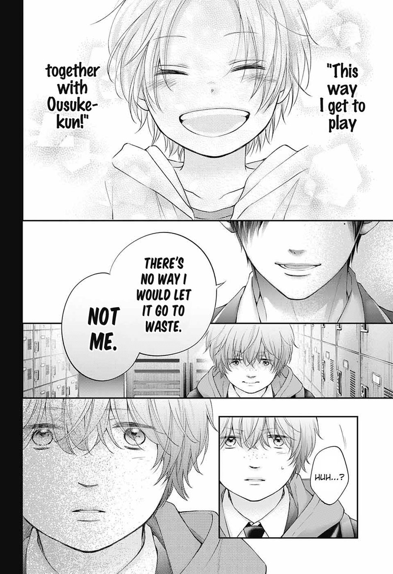 Kono Oto Tomare! Chapter 117 - Page 26