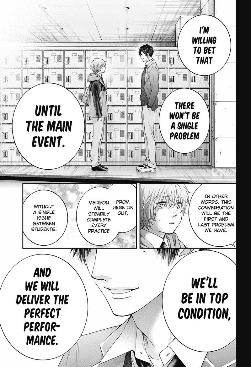 Kono Oto Tomare! Chapter 117 - Page 29