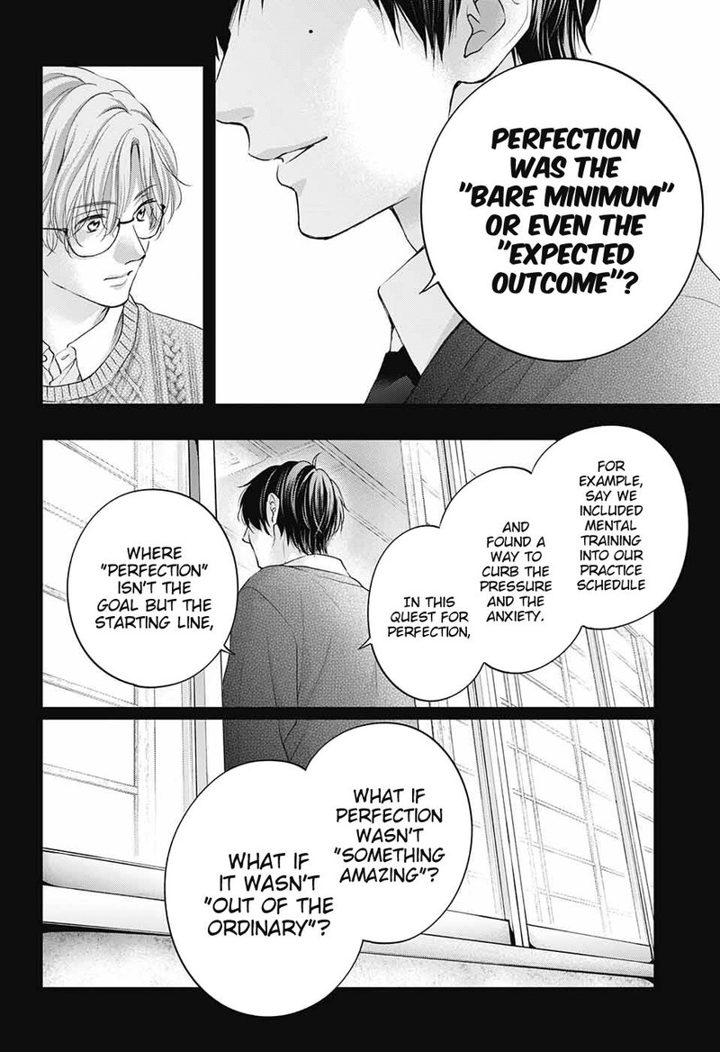 Kono Oto Tomare! Chapter 117 - Page 4