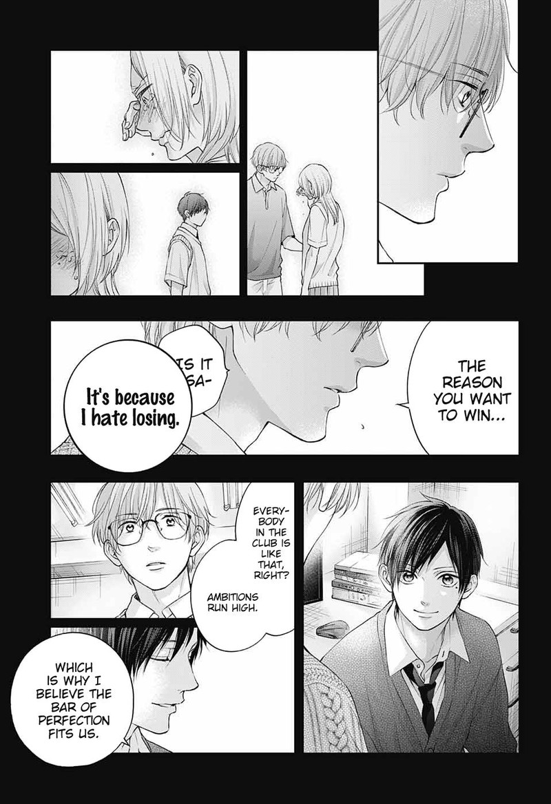 Kono Oto Tomare! Chapter 117 - Page 7
