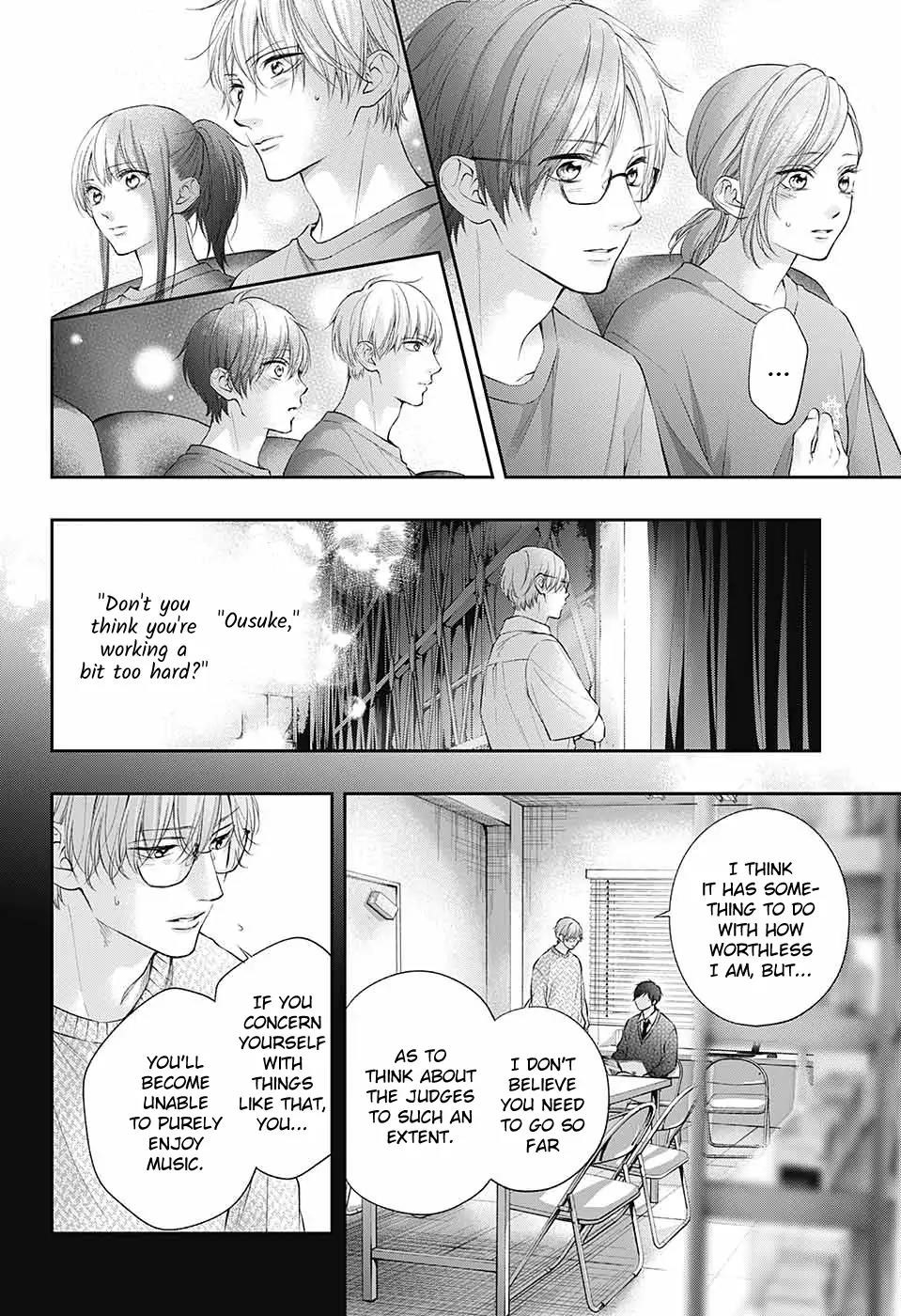 Kono Oto Tomare! Chapter 118 - Page 12