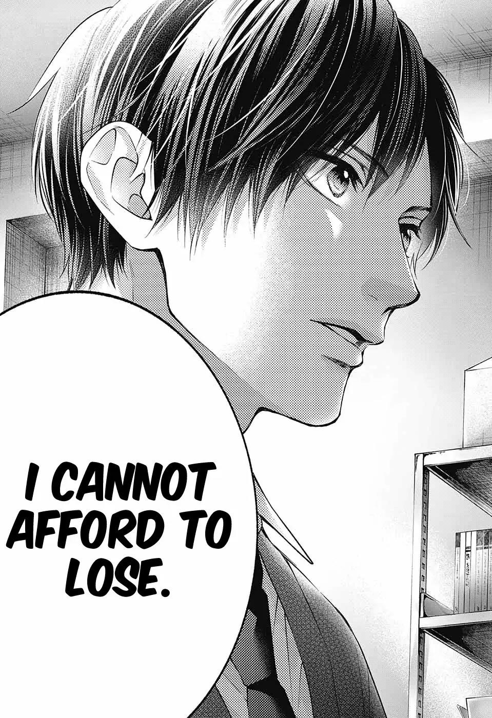 Kono Oto Tomare! Chapter 118 - Page 15