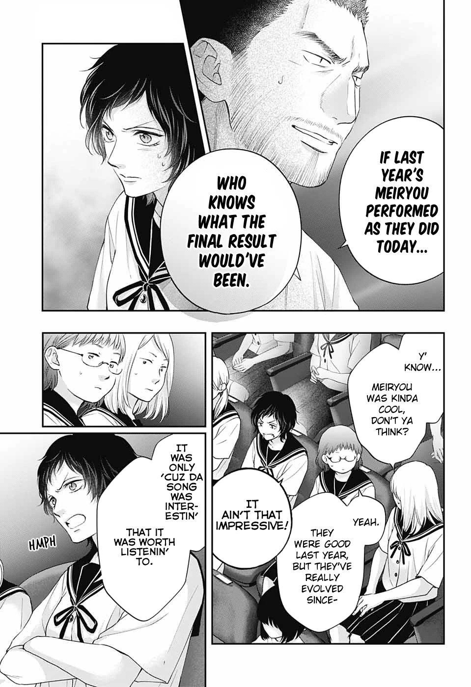 Kono Oto Tomare! Chapter 119 - Page 12