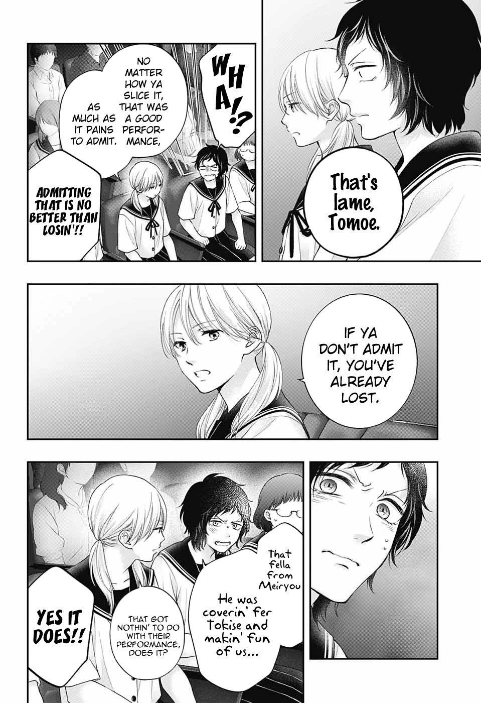 Kono Oto Tomare! Chapter 119 - Page 13