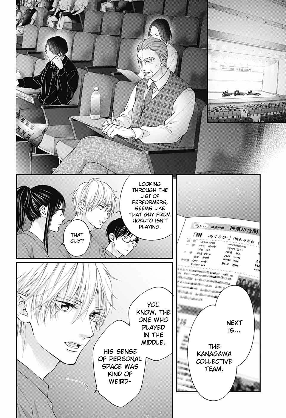 Kono Oto Tomare! Chapter 119 - Page 15