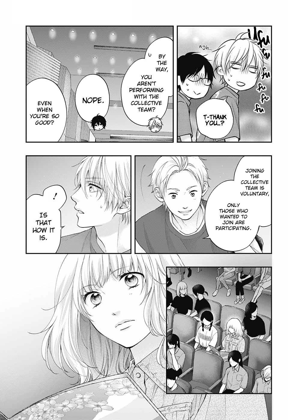 Kono Oto Tomare! Chapter 119 - Page 18