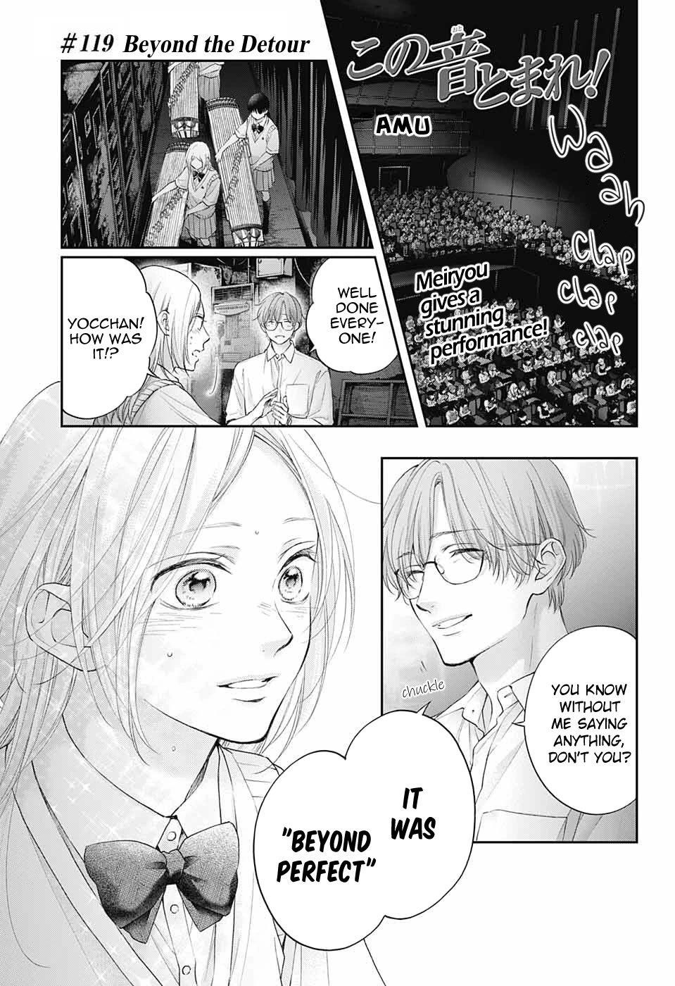 Kono Oto Tomare! Chapter 119 - Page 2