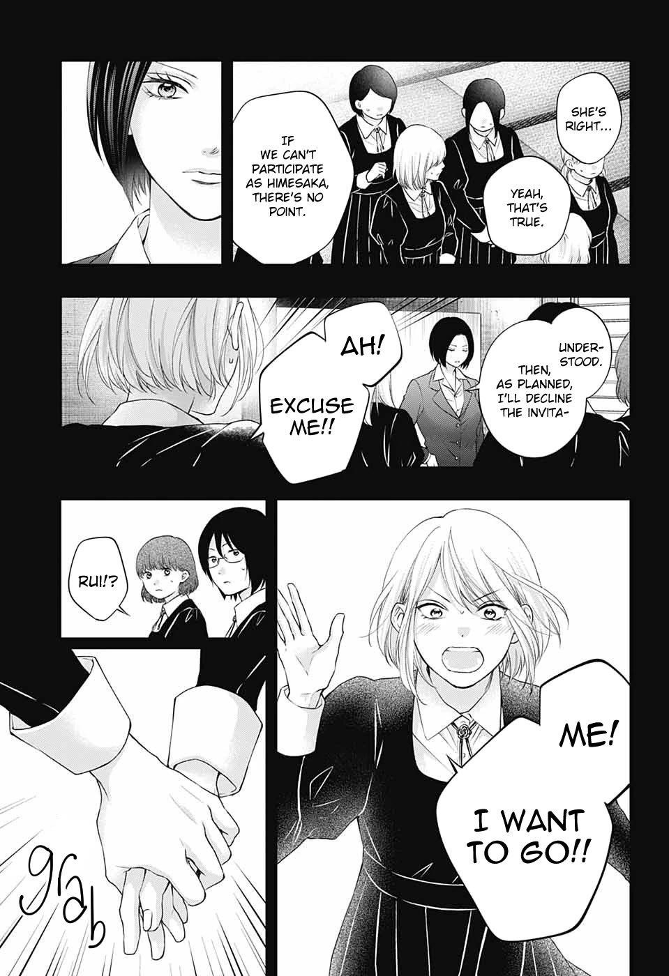 Kono Oto Tomare! Chapter 119 - Page 20