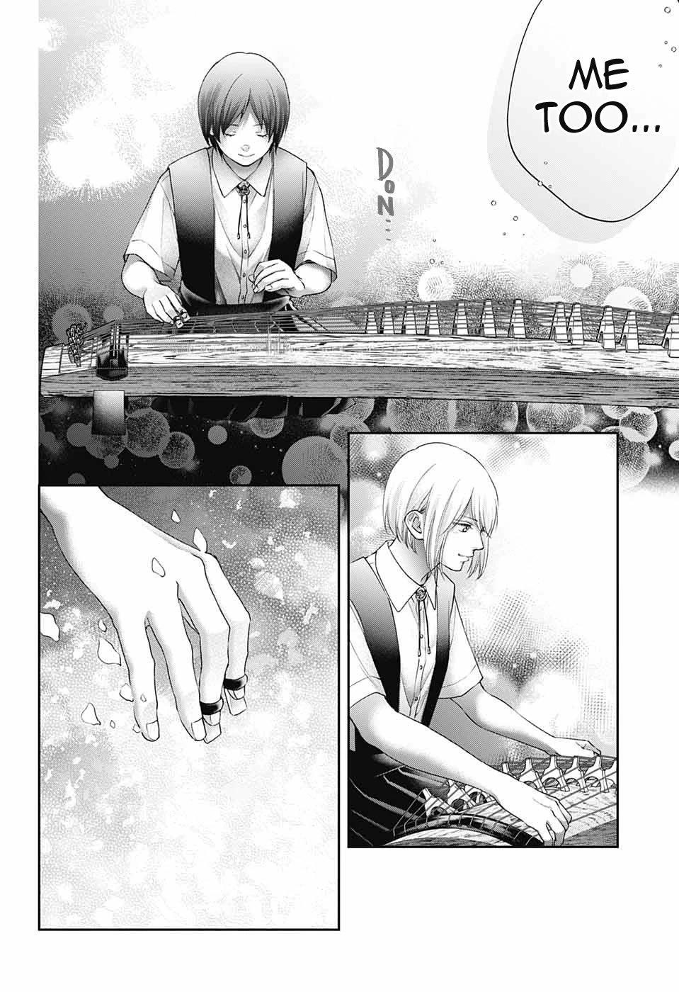 Kono Oto Tomare! Chapter 119 - Page 25