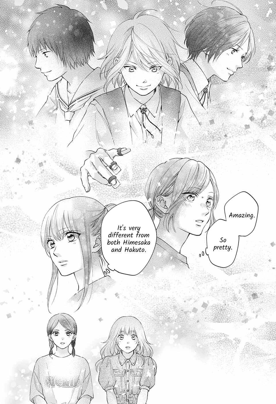 Kono Oto Tomare! Chapter 119 - Page 27