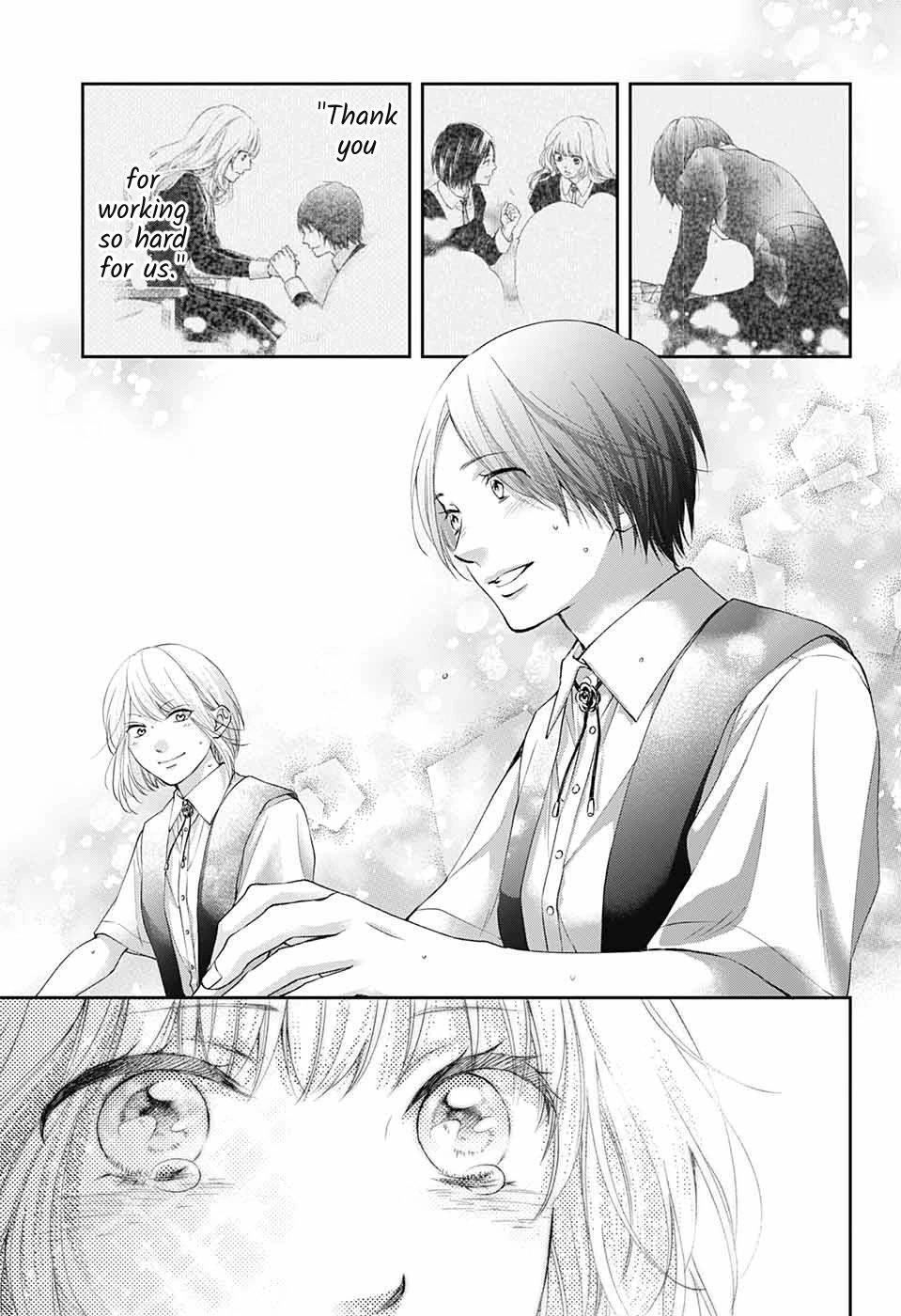 Kono Oto Tomare! Chapter 119 - Page 28