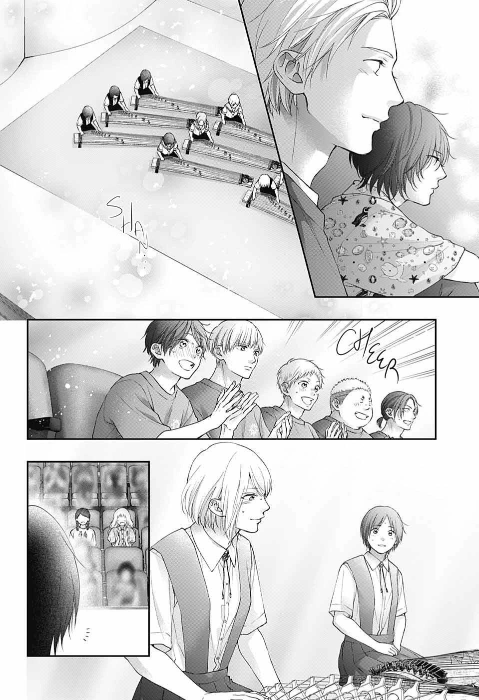 Kono Oto Tomare! Chapter 119 - Page 29