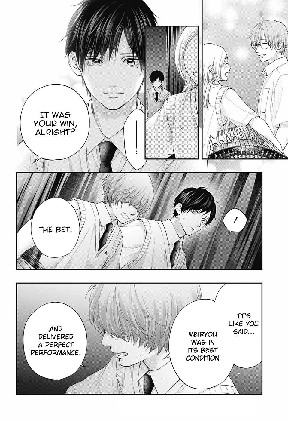Kono Oto Tomare! Chapter 119 - Page 3