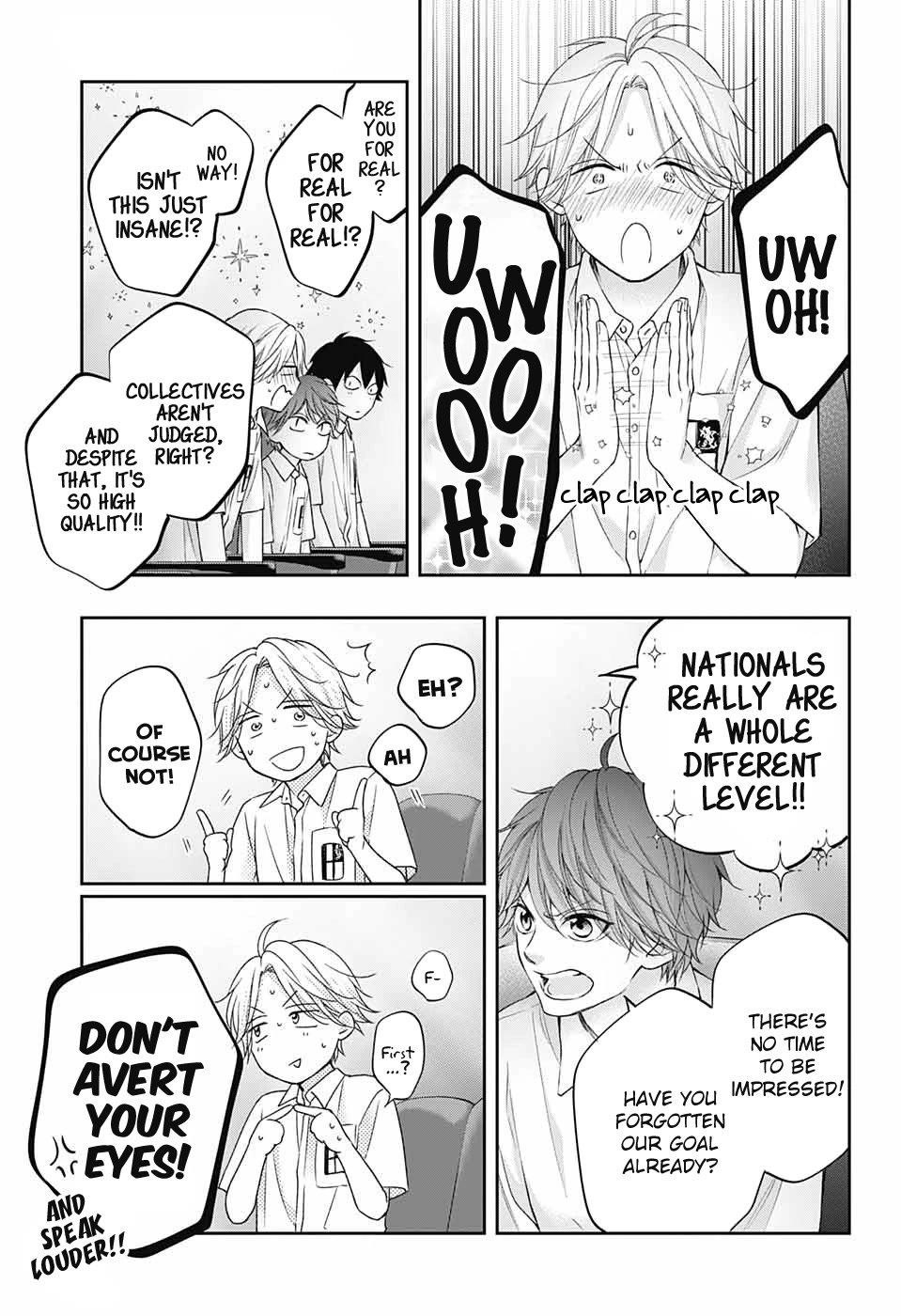 Kono Oto Tomare! Chapter 119 - Page 32