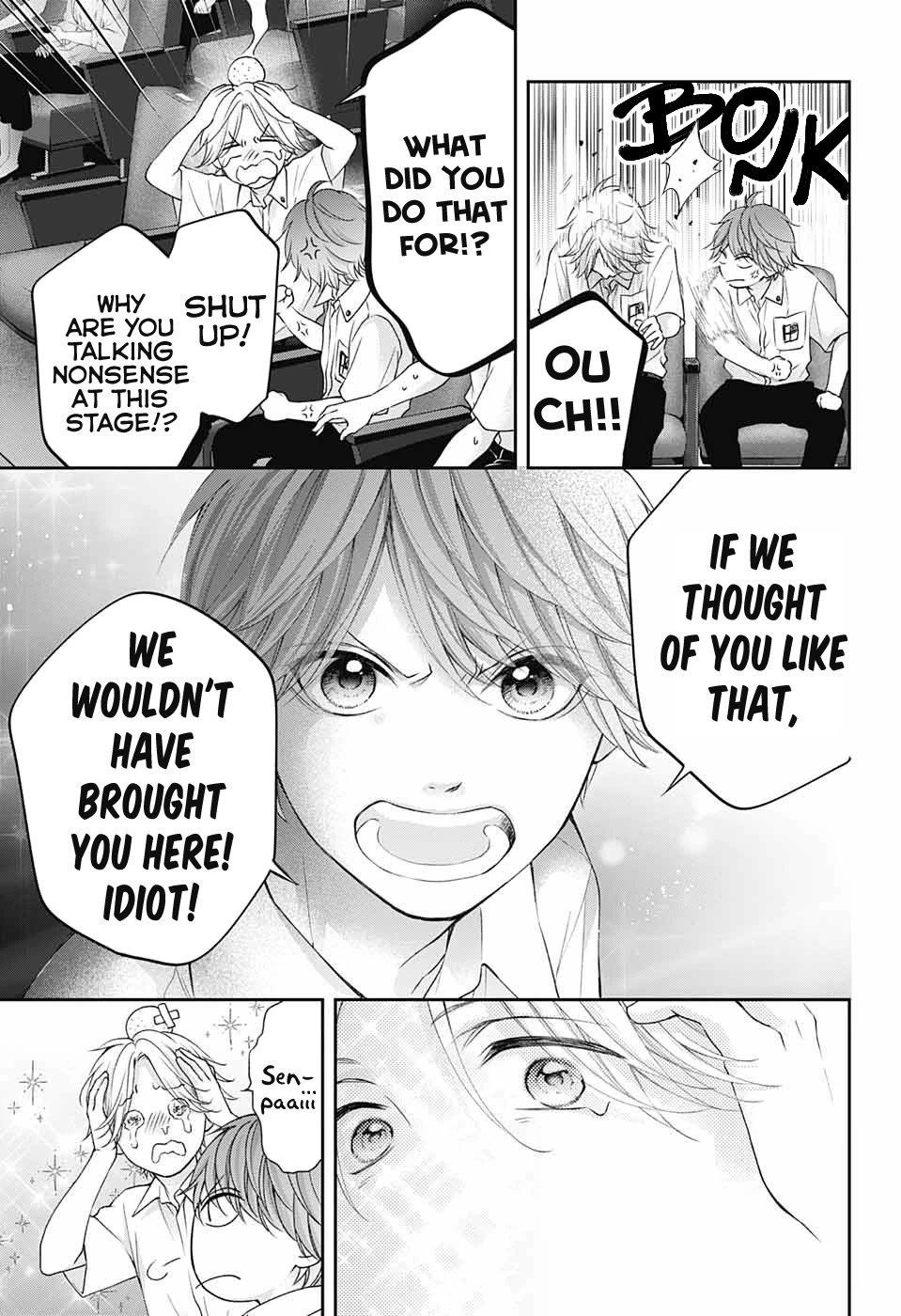 Kono Oto Tomare! Chapter 119 - Page 34