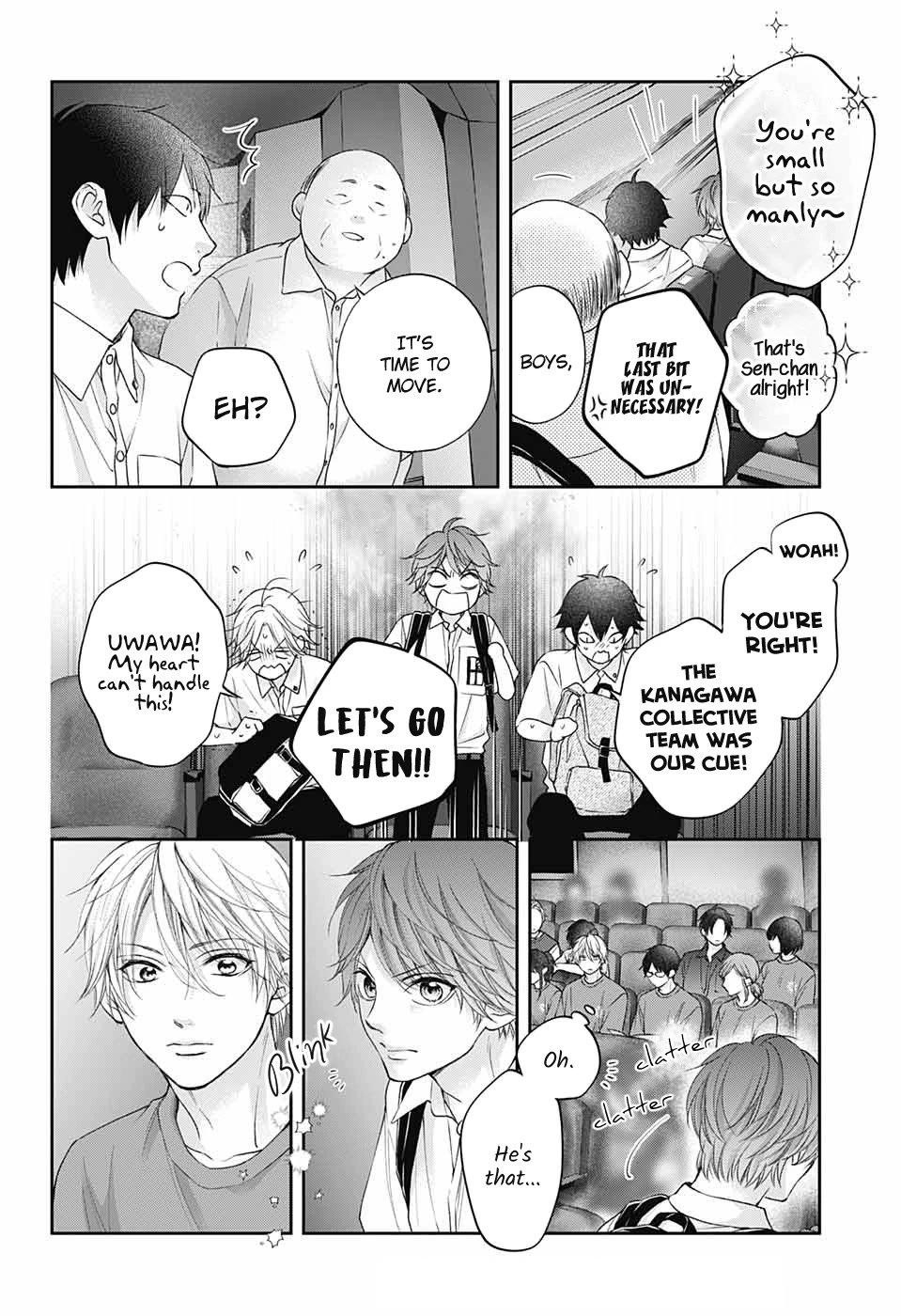 Kono Oto Tomare! Chapter 119 - Page 35