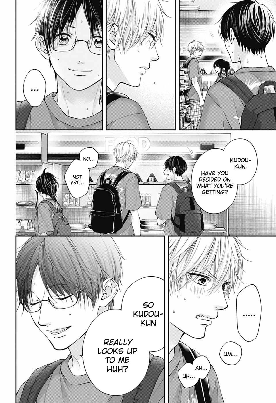 Kono Oto Tomare! Chapter 120 - Page 18