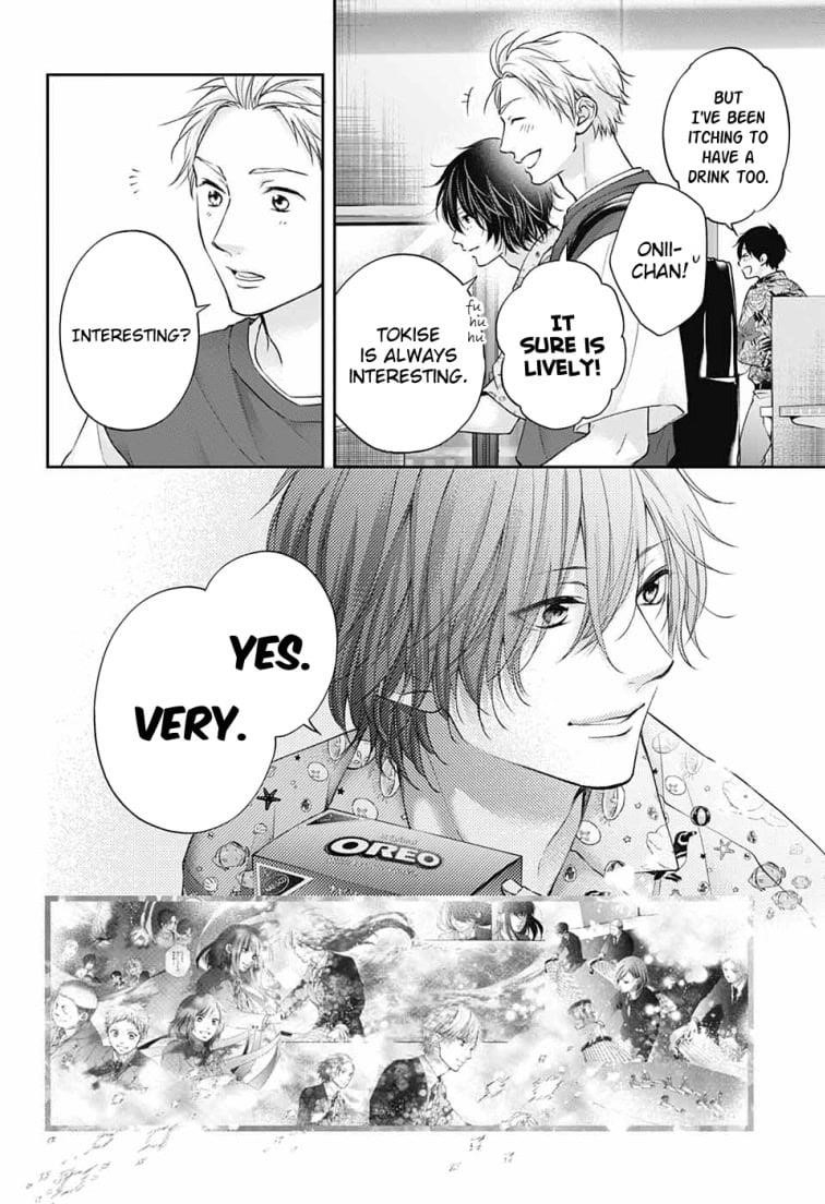 Kono Oto Tomare! Chapter 120 - Page 22
