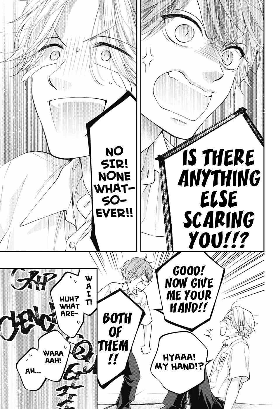 Kono Oto Tomare! Chapter 120 - Page 27