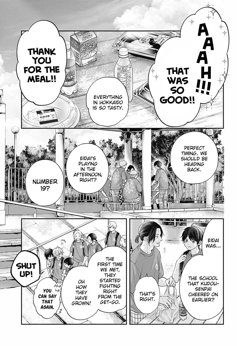 Kono Oto Tomare! Chapter 120 - Page 29