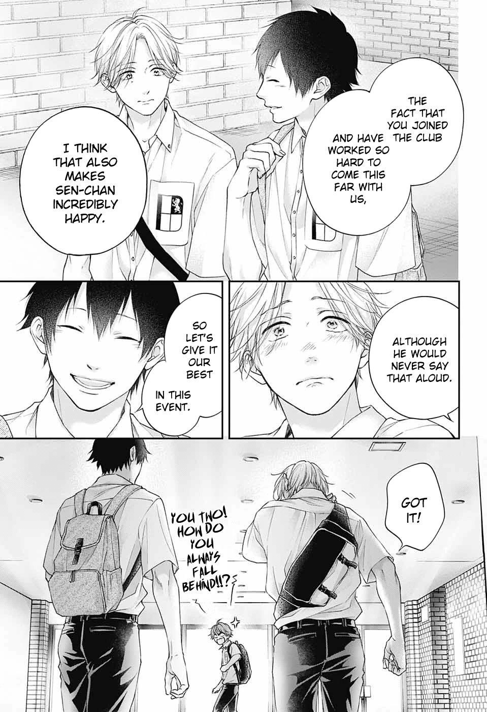 Kono Oto Tomare! Chapter 120 - Page 3