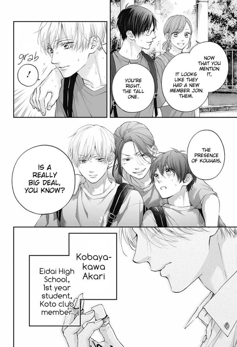 Kono Oto Tomare! Chapter 120 - Page 30