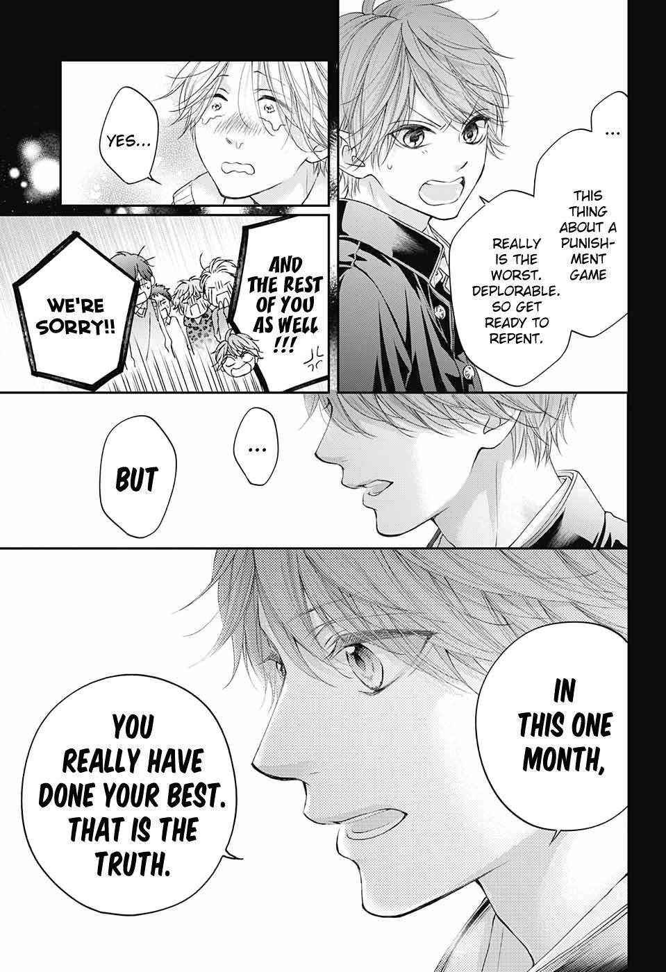 Kono Oto Tomare! Chapter 121 - Page 34