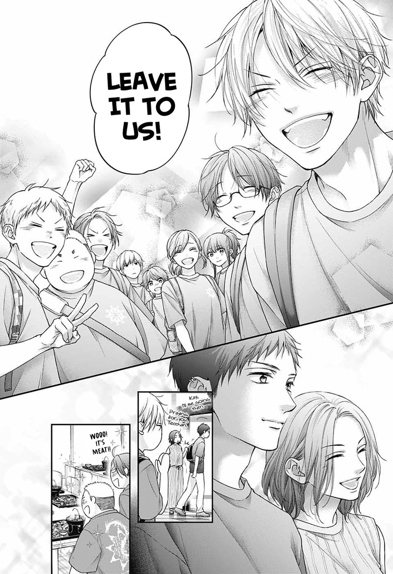 Kono Oto Tomare! Chapter 126 - Page 11