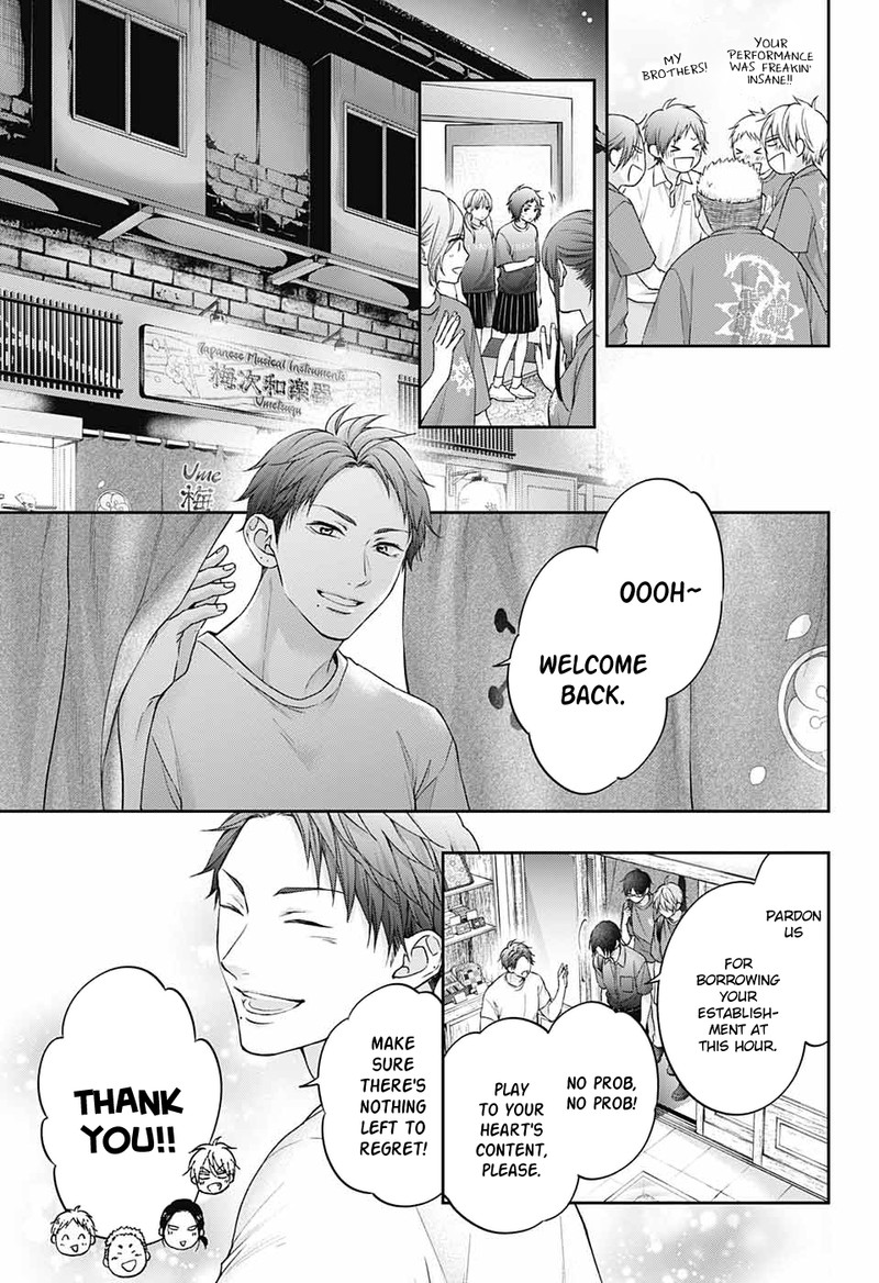 Kono Oto Tomare! Chapter 126 - Page 12