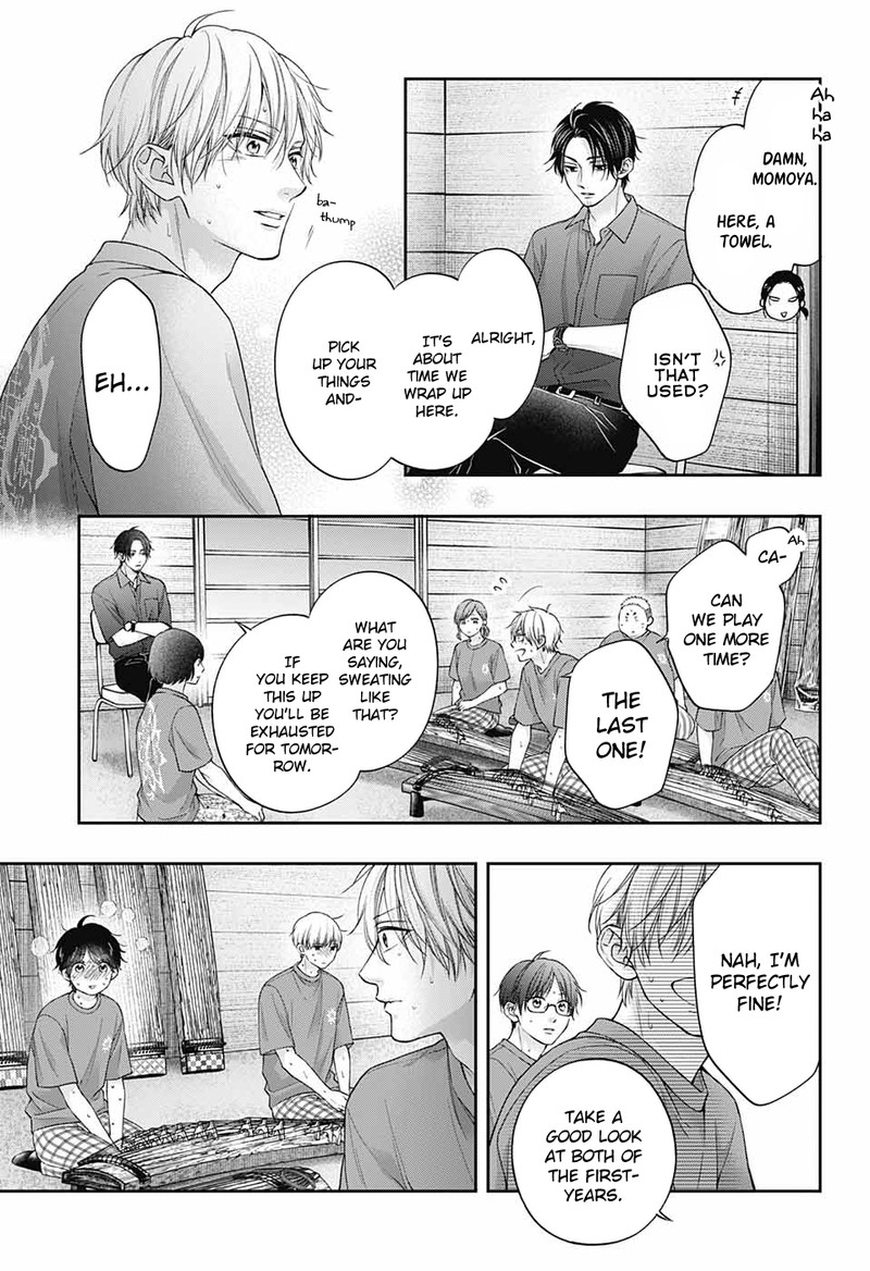 Kono Oto Tomare! Chapter 126 - Page 15