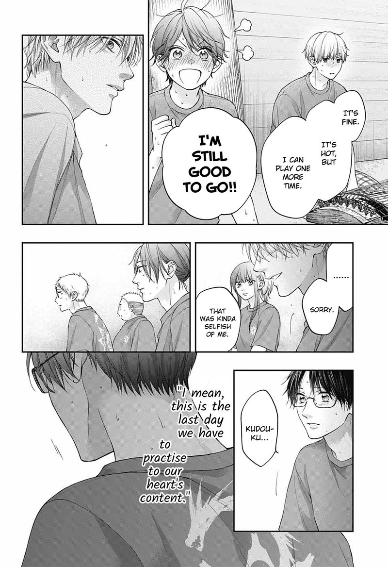 Kono Oto Tomare! Chapter 126 - Page 16