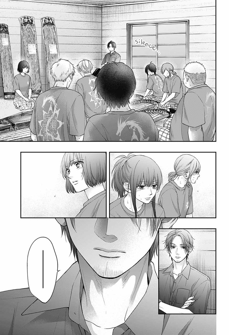 Kono Oto Tomare! Chapter 126 - Page 17