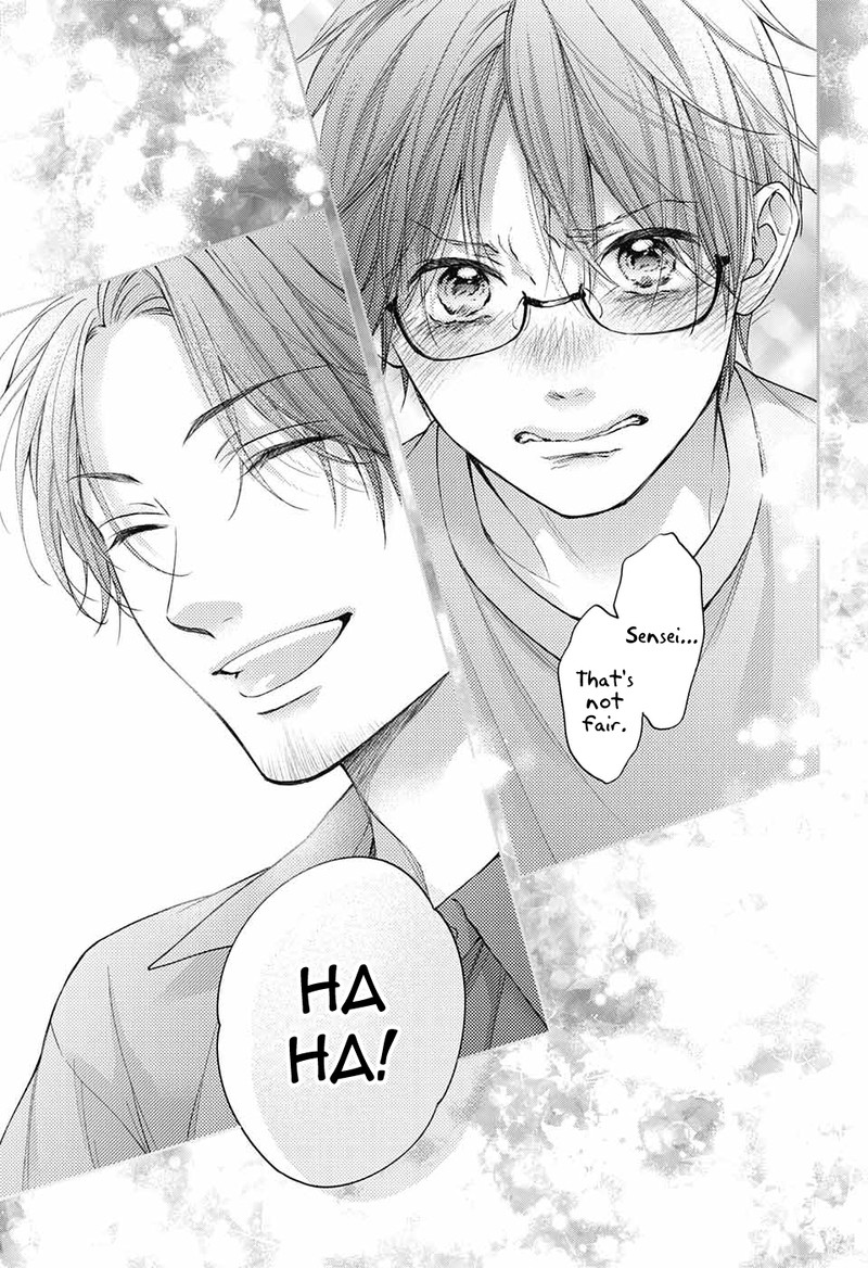 Kono Oto Tomare! Chapter 126 - Page 25
