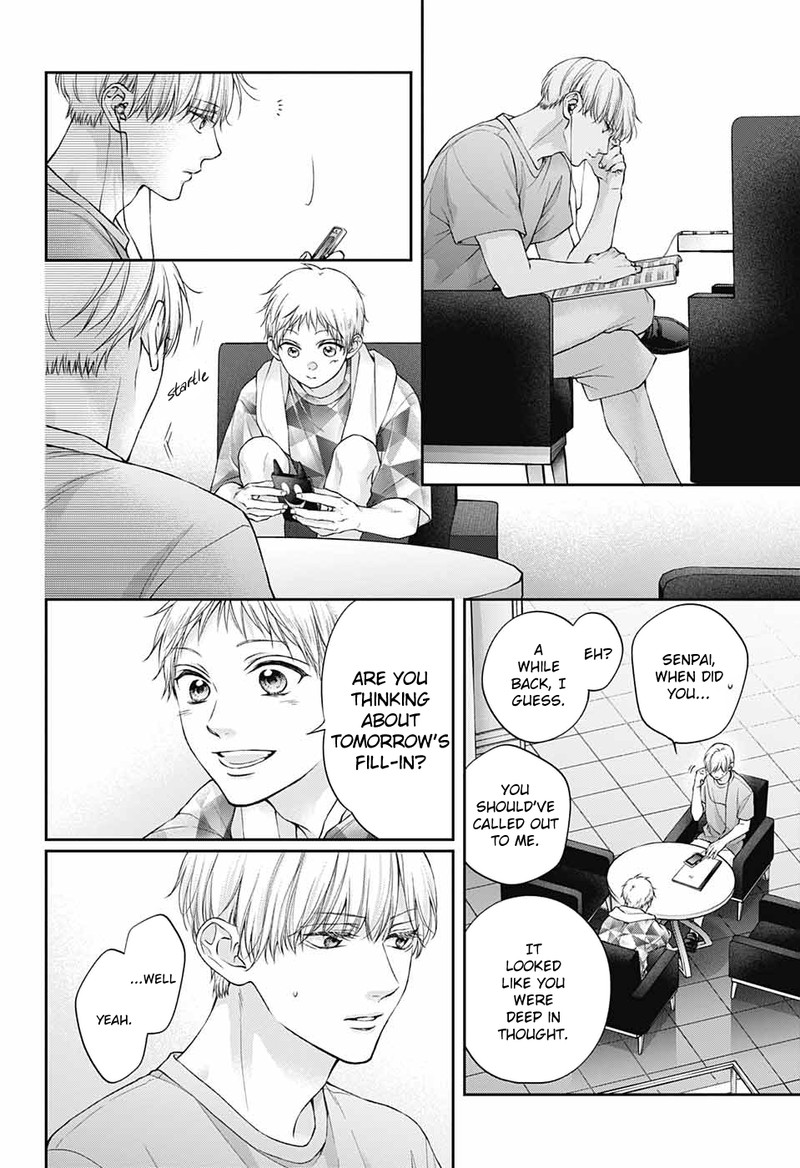 Kono Oto Tomare! Chapter 126 - Page 28