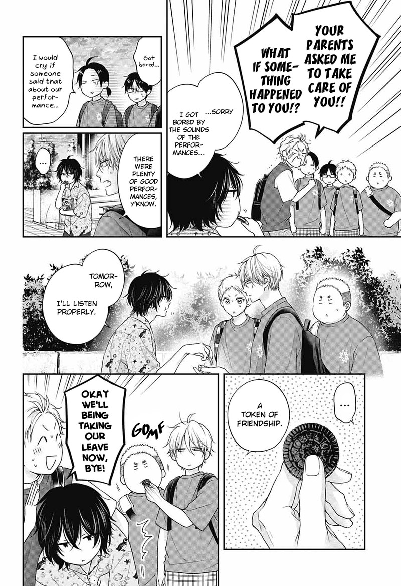 Kono Oto Tomare! Chapter 126 - Page 3
