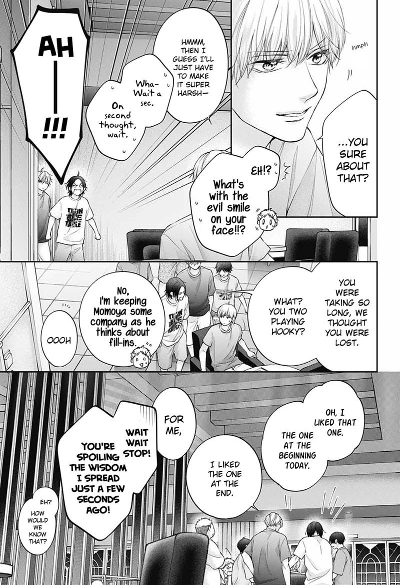 Kono Oto Tomare! Chapter 126 - Page 31