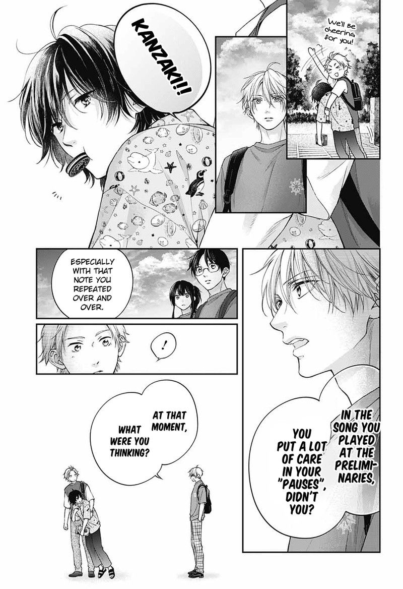 Kono Oto Tomare! Chapter 126 - Page 4