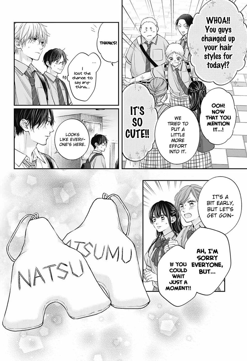 Kono Oto Tomare! Chapter 127 - Page 8