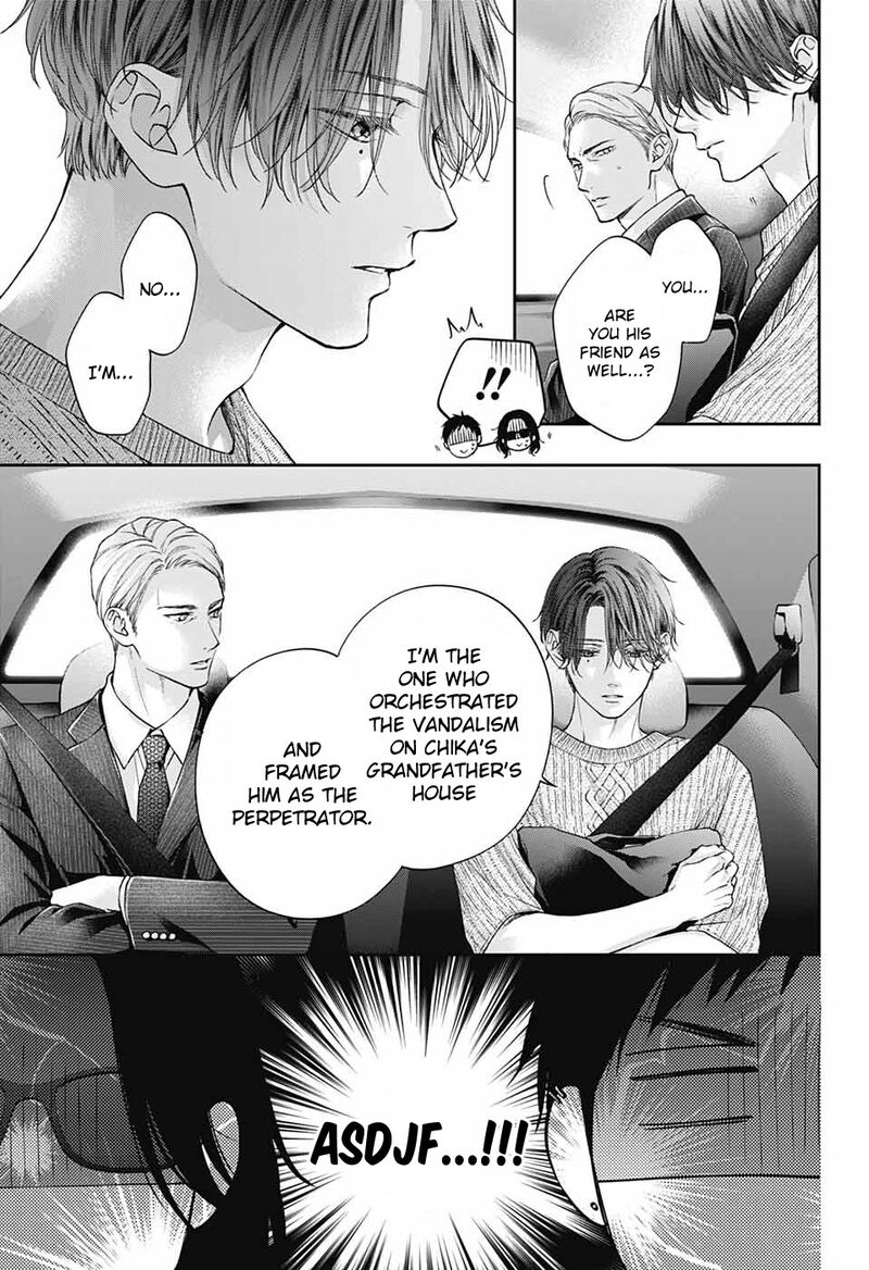 Kono Oto Tomare! Chapter 128 - Page 23