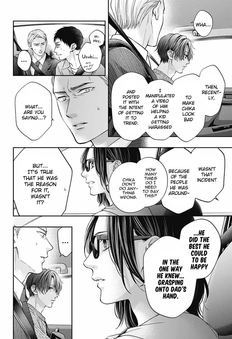 Kono Oto Tomare! Chapter 128 - Page 24