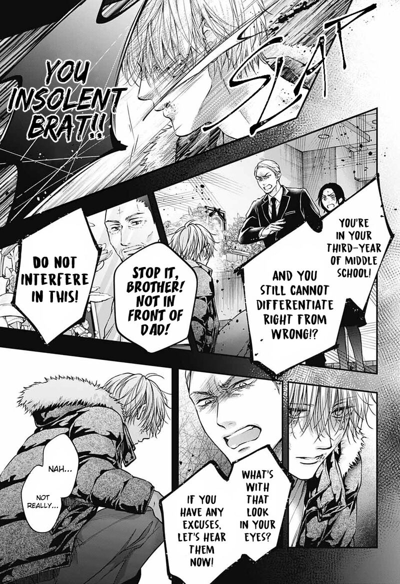 Kono Oto Tomare! Chapter 128 - Page 27