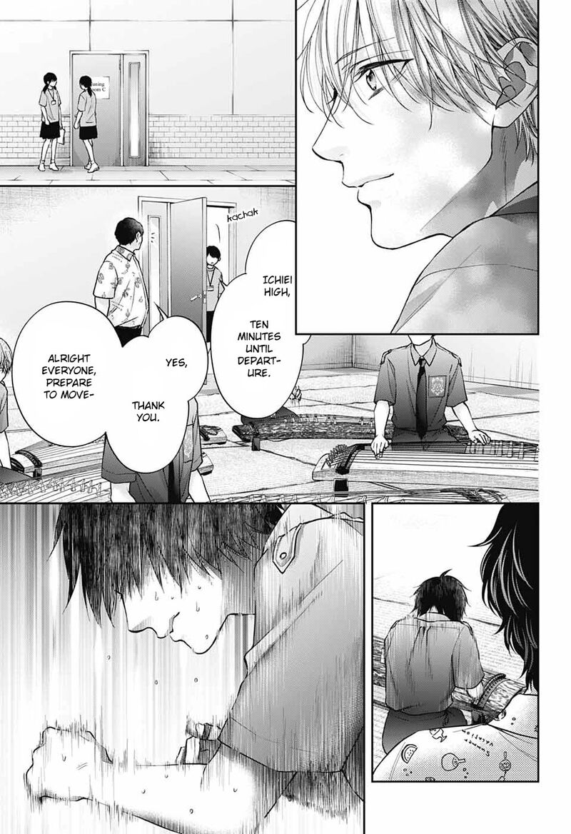 Kono Oto Tomare! Chapter 128 - Page 33