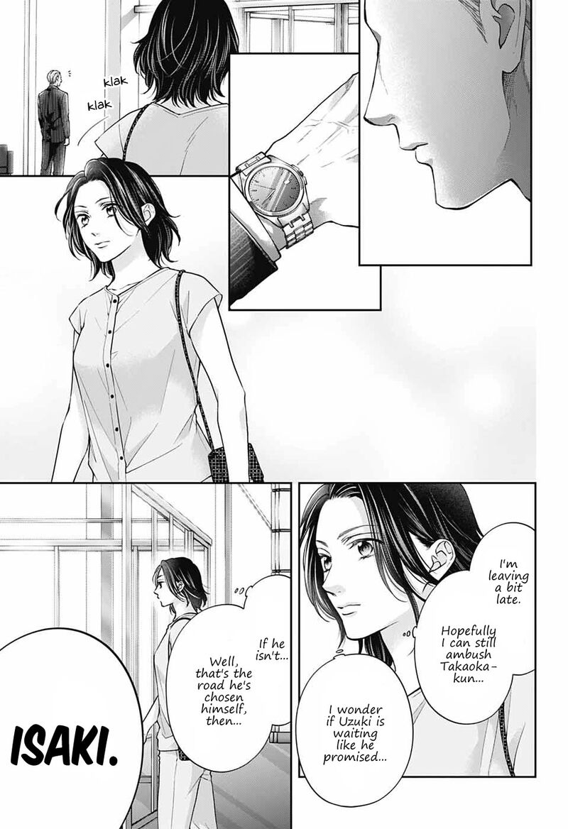 Kono Oto Tomare! Chapter 128 - Page 7