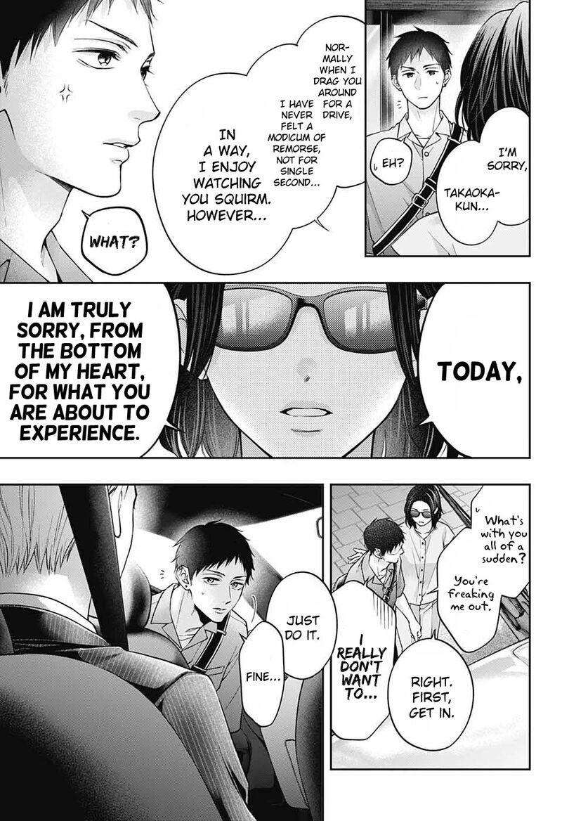 Kono Oto Tomare! Chapter 128 - Page 9