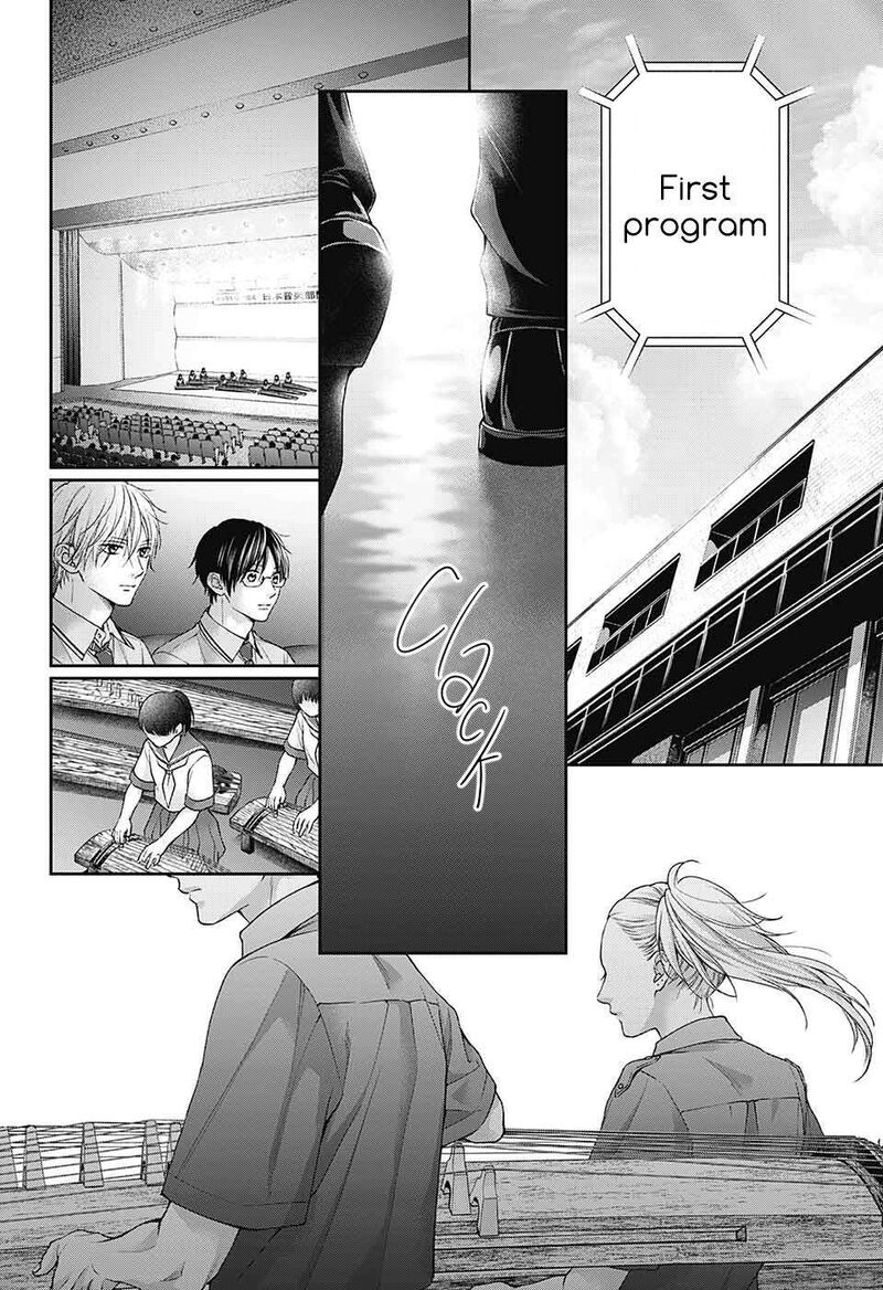 Kono Oto Tomare! Chapter 129 - Page 10