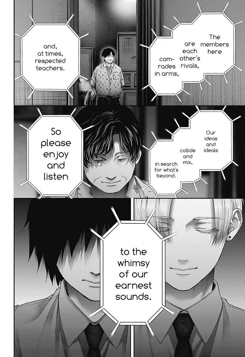 Kono Oto Tomare! Chapter 129 - Page 16