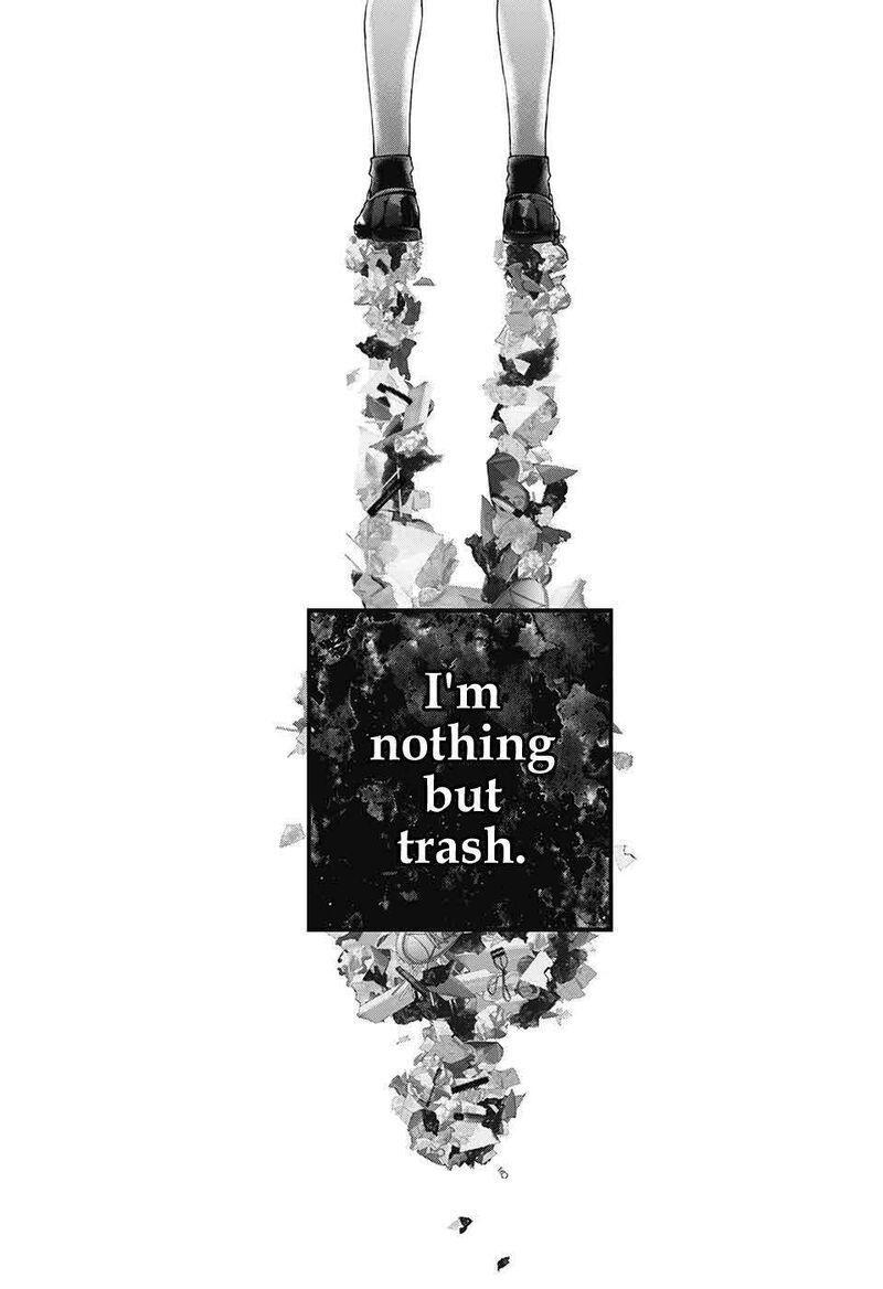 Kono Oto Tomare! Chapter 129 - Page 2