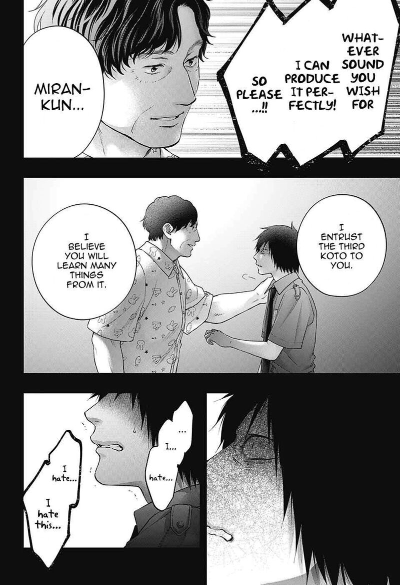 Kono Oto Tomare! Chapter 129 - Page 20