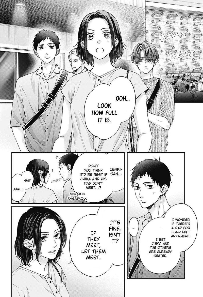 Kono Oto Tomare! Chapter 129 - Page 4