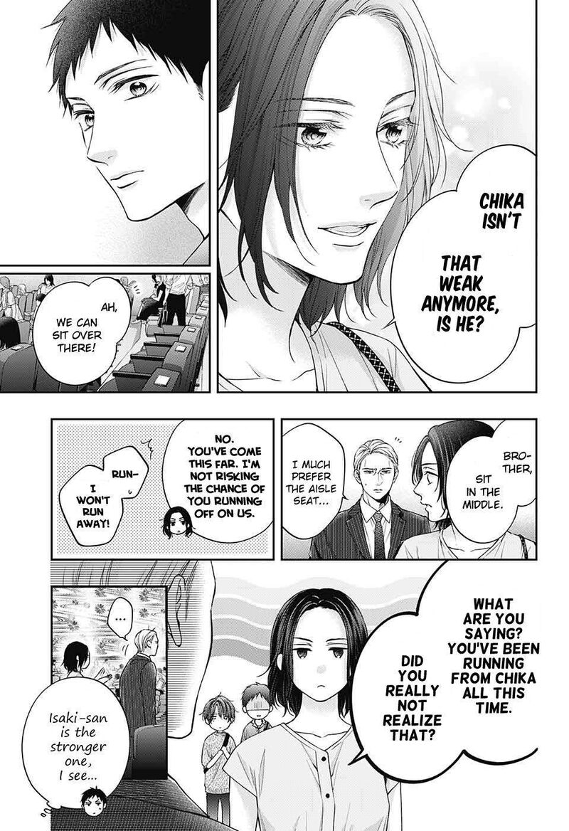 Kono Oto Tomare! Chapter 129 - Page 5
